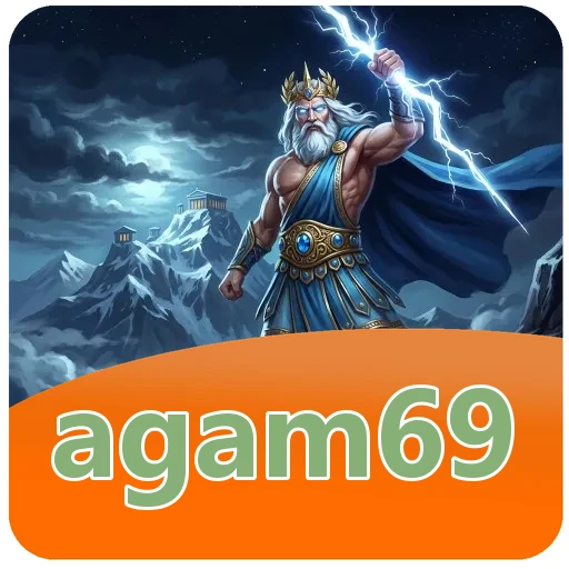 Troubleshooting agam69